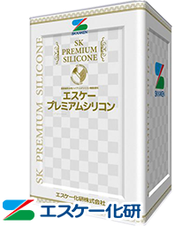 プレミアムシリコン