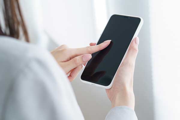 問い合わせ・ご相談